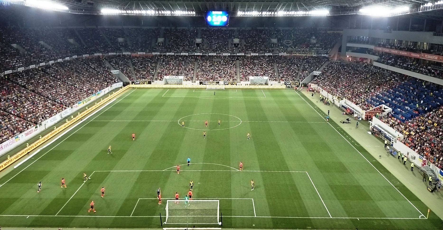 Arena Lviv