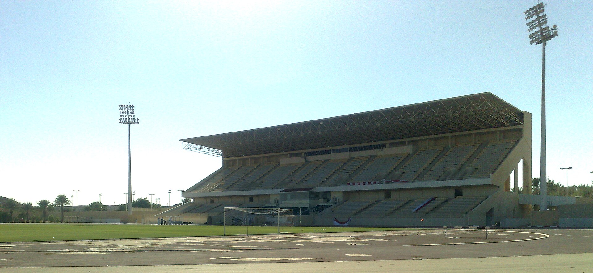 Al Majma'ah Sports City