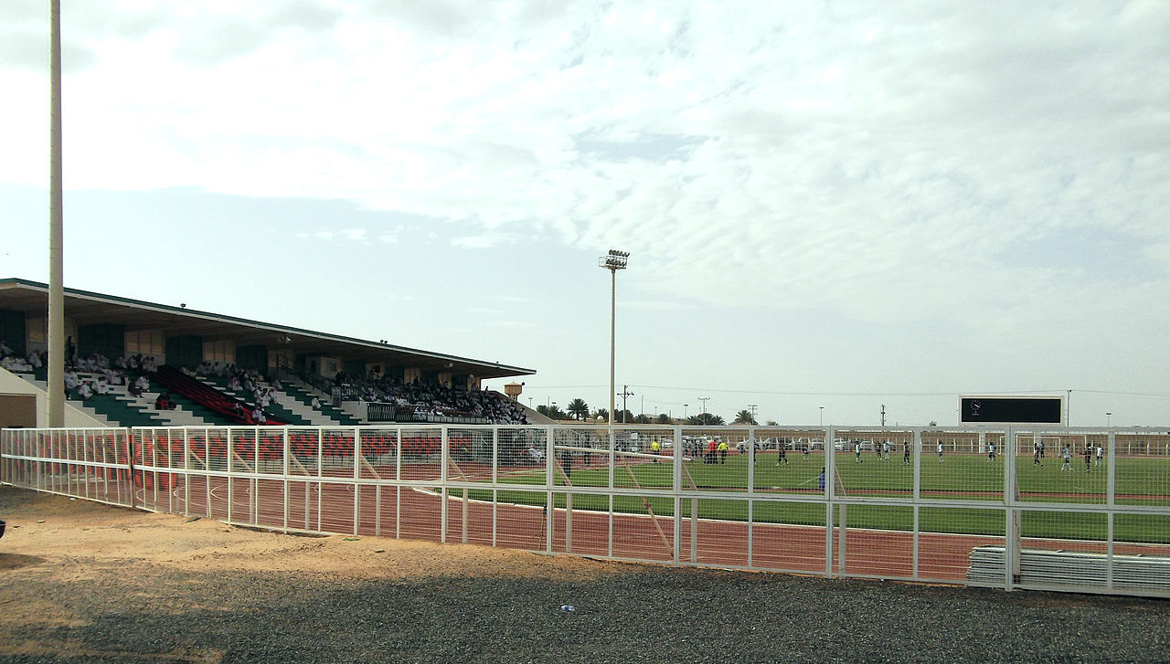 Al-Najma Club Stadium