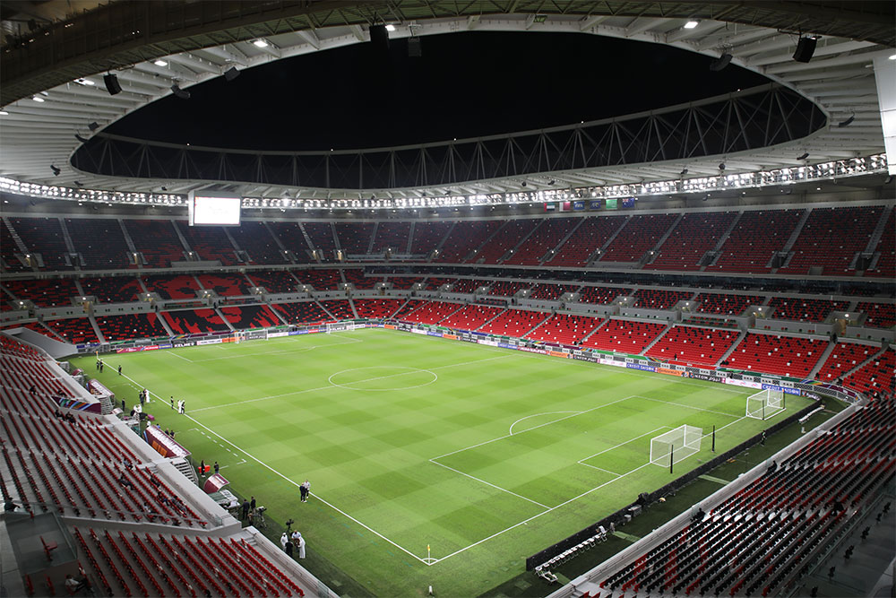 Ahmad Bin Ali Stadium