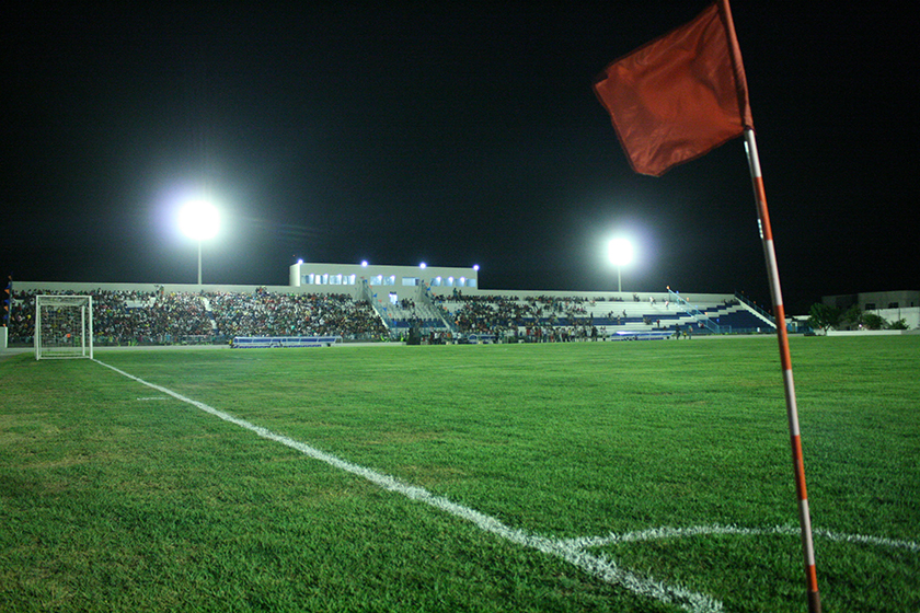 Arena Valfredão
